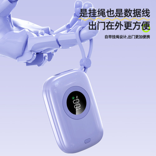 新款迷你充電寶120W大功率自帶線超級快充行動電源超大容量充電寶