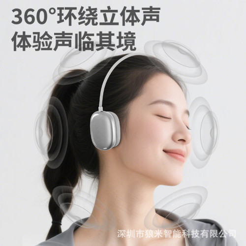2025新款頭戴式無線藍牙耳機學生男女小巧耳麥 簡約時尚拍照 單品