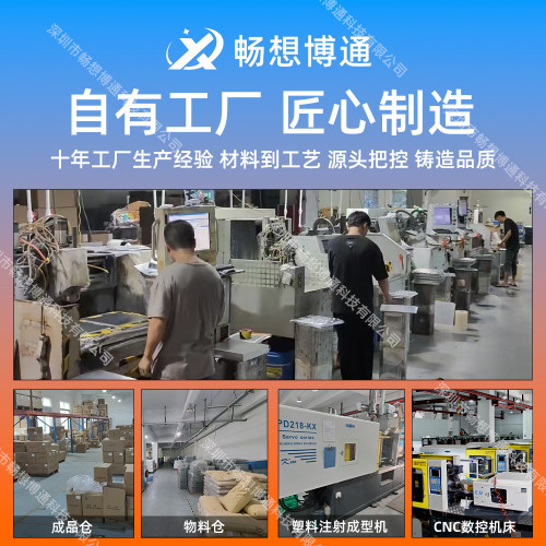 magsafe無線充電器桌面磁吸超薄可折曡可攜式三合一無線充
