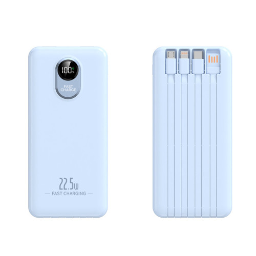 新款超薄自帶線22.5W快充數顯充電寶20000安培超大容量行動電源