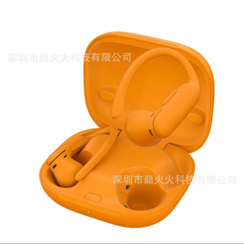 Powerbeats Pro2翻譯耳機  ows掛耳式適用Beats藍牙耳機