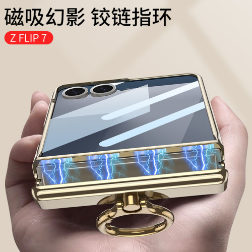 韓國適用三星Z Flip7折曡保護套電鍍透明指環手機殼全包殼gkk