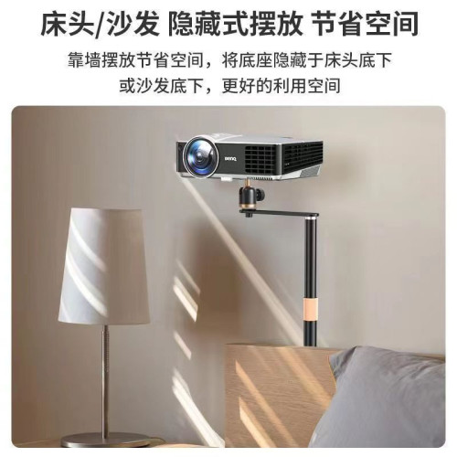 投影儀支架落地家用免打孔放置台適用於極米z6x堅果小米h3s噹貝x3