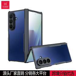 訊迪三星zfold7手機殼samsung適用於galaxy zfold7保護套