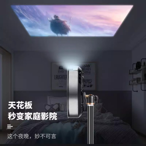 伸縮款投影儀支架落地床頭靠牆投影支架隱藏免打孔桌面投影儀支架