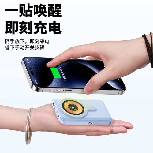 透明快充無線磁吸充電寶自帶線1萬2萬安培支架大容量行動電源