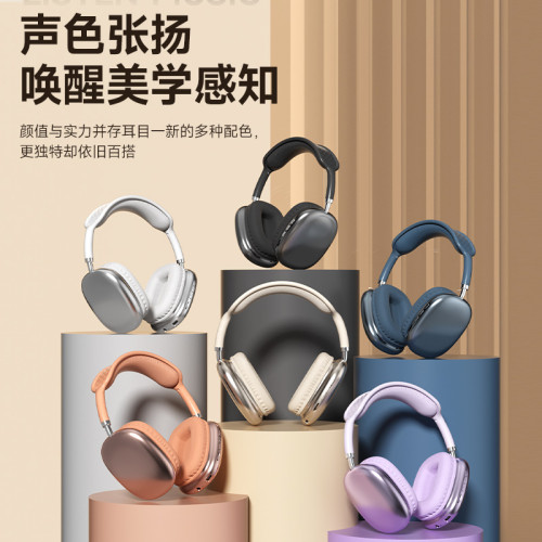 P9藍牙耳機頭戴式6.0包耳音樂耳麥無線運動超長續航插卡通用