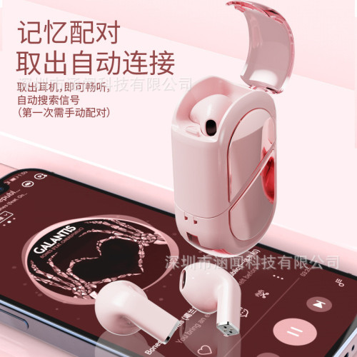 爆款K520愛心耳機TWS可旋轉創意耳機入耳式心形耳機可愛禮品