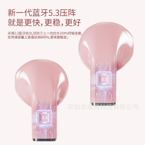 爆款K520愛心耳機TWS可旋轉創意耳機入耳式心形耳機可愛禮品