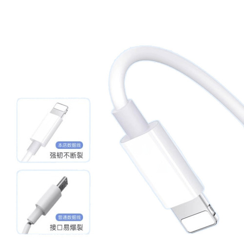 適用蘋果手機三合一快充線100W快充一拖三數據線車用手機充電器
