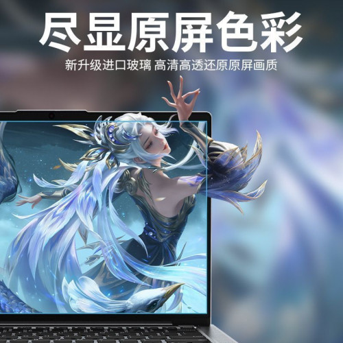 適用蘋果手機螢幕總成X/XR/XSMAX/11Promax12/13顯示觸控螢幕