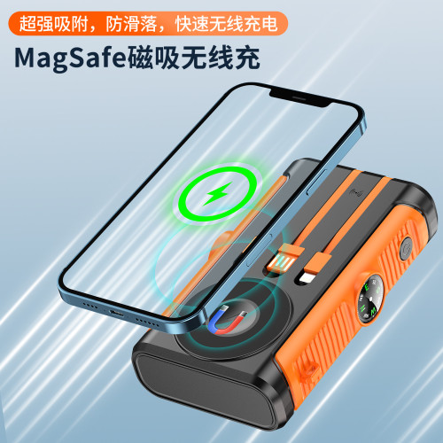 爆款多功能LED燈自帶線手搖太陽能防水戶外太陽能無線充充電寶