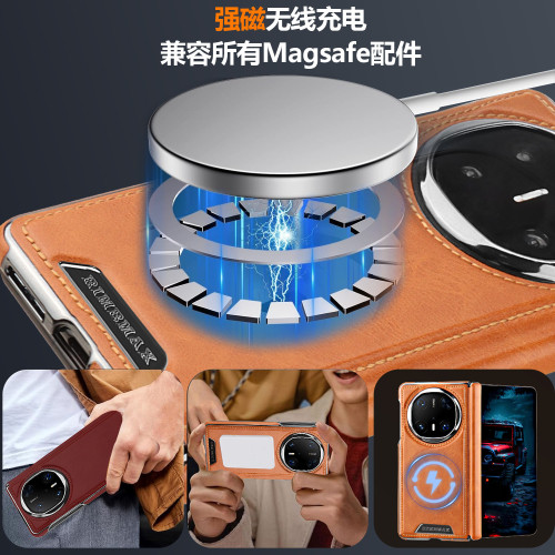 適用華爲matex6手機殼典藏版磁吸充電matex5中軸防摔 電鍍皮套