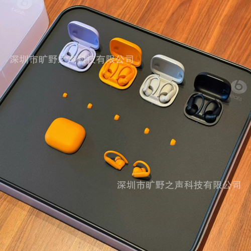 新款V919掛耳式降噪OWS開放式Powerbeats Pro2藍牙耳機適用beats
