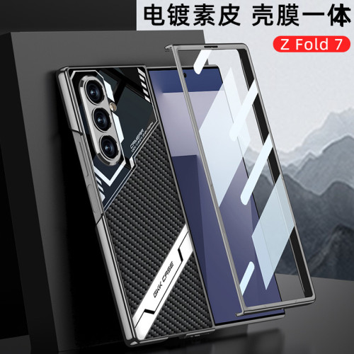 適用三星zfold7手機殼摺疊螢幕新款電鍍電競時尚防摔殼膜一體保護套