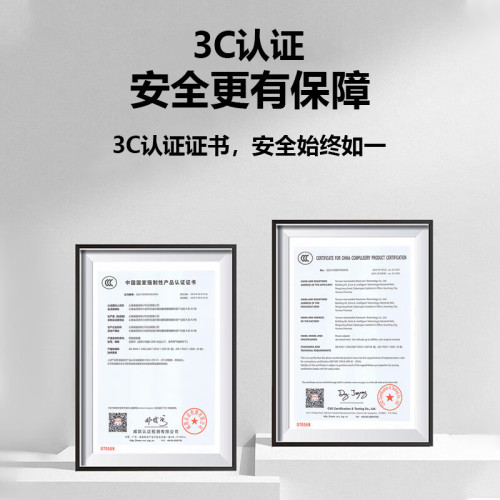 3C認証可上飛機10000安培自帶線充電寶快充行動電源適用小米蘋果