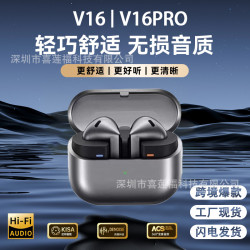 適用於SANXING Buds3Ai翻譯藍牙耳機V16pro入耳式降噪高品質耳機