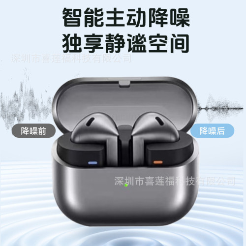 適用於SANXING Buds3Ai翻譯藍牙耳機V16pro入耳式降噪高品質耳機