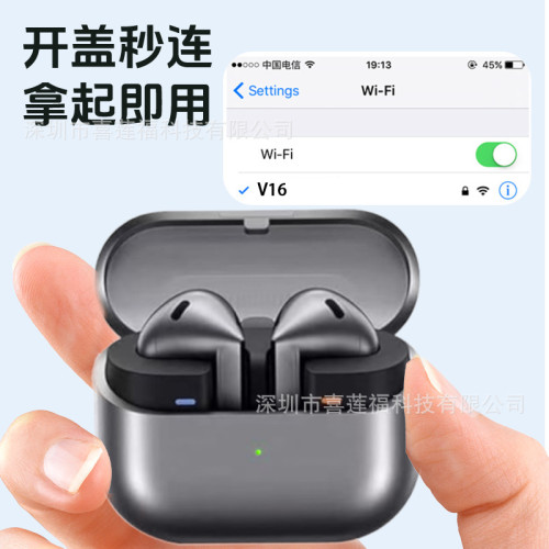 適用於SANXING Buds3Ai翻譯藍牙耳機V16pro入耳式降噪高品質耳機