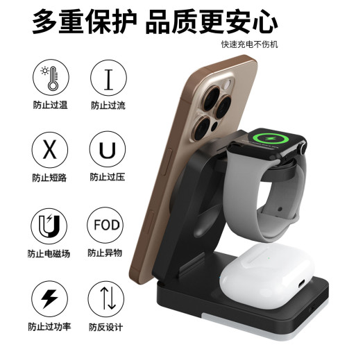 收納折曡磁吸三合一無線充適用於蘋果手機耳機手錶立式無線充電器