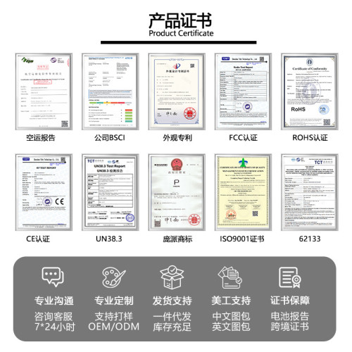 爆款M4ANC頭戴式耳機主動降噪無線藍牙運動typeC耳機手機通用