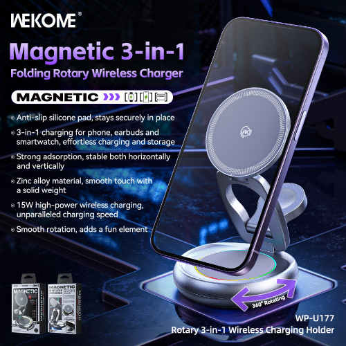 wekome磁吸折曡旋轉三合一無線充鋁合金材質手機手錶耳機無線充