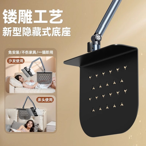 鋁合金床頭手機架懶人支架平板床上支撐架夾追劇多功能桌面懸臂