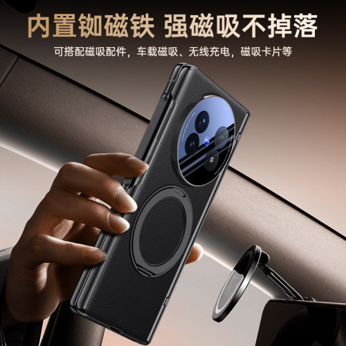 適用vivo xfold5手機殼膜一體旋轉支架磁吸折曡Xfold5全包防摔殼