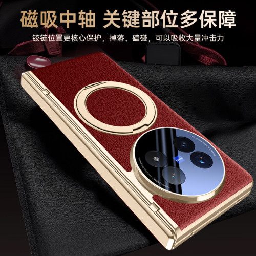 適用vivo xfold5手機殼膜一體旋轉支架磁吸折曡Xfold5全包防摔殼