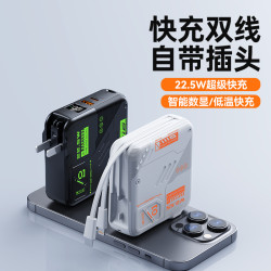 AC插頭數顯快充自帶線充電寶1/2萬安培可攜式超大容量行動電源