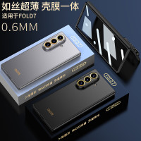 適用三星ZFold7手機殼純色如絲超薄摺疊螢幕殼膜一體z Fold 7保護套