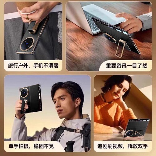 適用vivoXFold5手機殼新款xfold5皮套保護套摺疊螢幕超薄腕帶支架殼