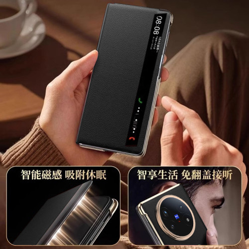 適用vivoXFold5手機殼新款xfold5皮套保護套摺疊螢幕超薄腕帶支架殼