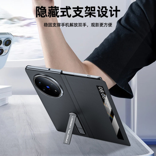 適用VIVOXFold5皮套手機殼超薄真牛皮納帕針孔紋支架XFold3保護套