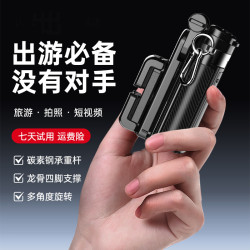 mini手機自拍桿迷你可攜式自拍神器可手持落地四腳架通用桌面支架