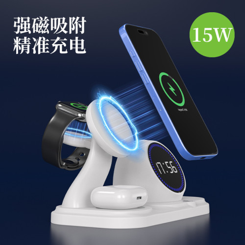 新款磁吸六合一無線充時鍾讀秒RGB藍牙音箱多功能桌面無線充