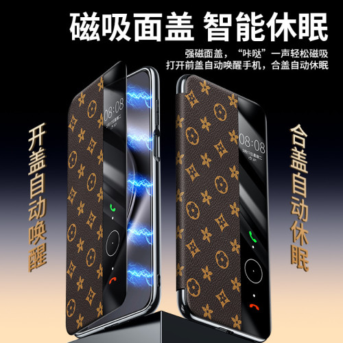 適用於華爲Pura80/Pro手機殼全包智能磁吸翻蓋Ultra真皮星花紋