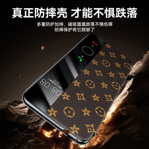 適用於華爲Pura80/Pro手機殼全包智能磁吸翻蓋Ultra真皮星花紋