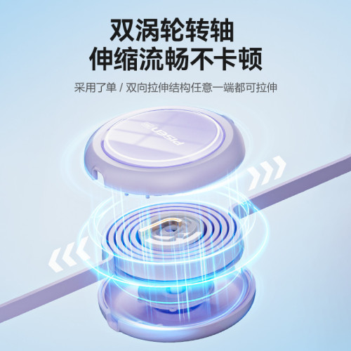 品勝三合一100W快充數據線適用蘋果華爲車用一拖三充電線伸縮線