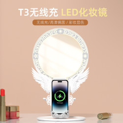 無線充LED化妝鏡可攜式拍攝補光燈手機支架自拍帶燈美顔鏡