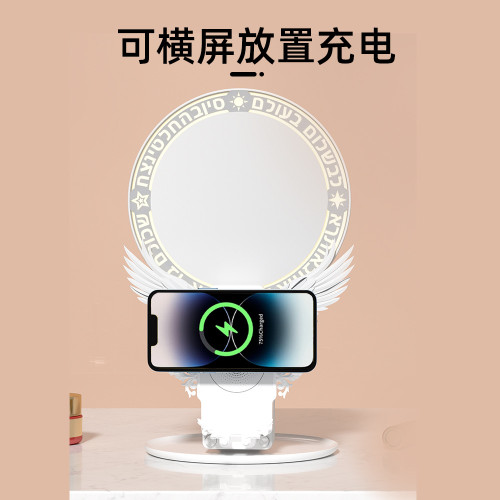 無線充LED化妝鏡可攜式拍攝補光燈手機支架自拍帶燈美顔鏡