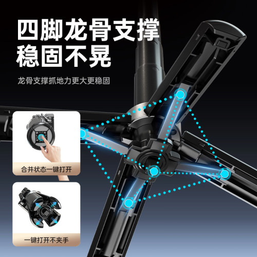 迷你磁吸自拍桿藍牙自拍器可攜式伸縮手機支架 Magsafe手柄助拍器