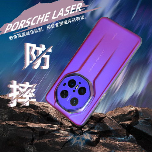 適用華爲mate70RS手機殼全包防摔5G外殼mate70RS保護套個性創意男