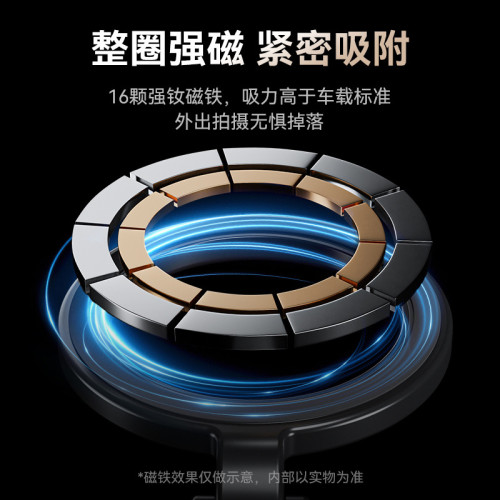 TELESIN泰迅磁吸手機掛脖支架適用蘋果掛脖支架快拆第一視角拍攝