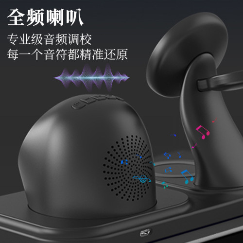2025新款六合一磁吸無線充時鍾RGB藍牙音響適用蘋果手機無線充電