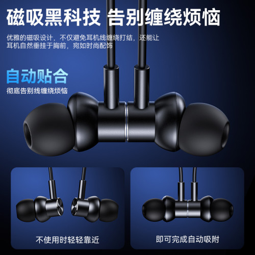 新款5.4超重低音藍牙耳機掛脖運動入耳式真無線超長續航降噪