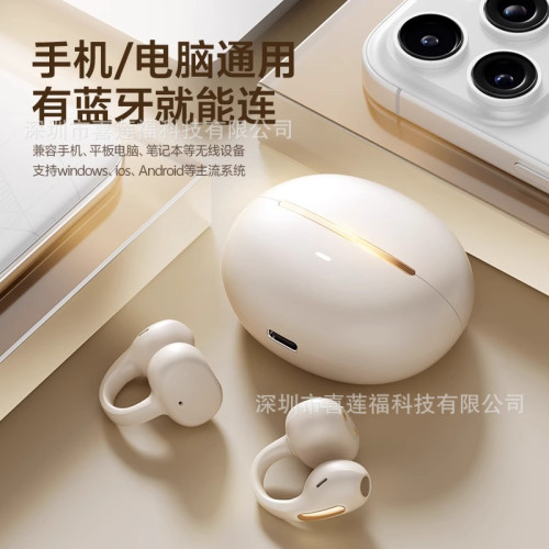 2025新款智能翻譯藍牙耳機M136氣骨傳導開放式不入耳運動藍牙耳機