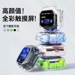 爆款彩色螢幕藍牙耳機Air Max全透明款多功能長續航降噪運動耳機