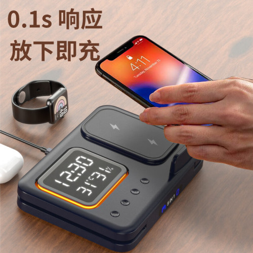 適用於三星的5合1無線充電器時鍾溫度溼度夜燈折曡手機無線充電器
