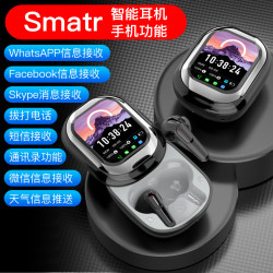 2025新款藍牙耳機Ai翻譯滑蓋無線翻譯耳機滑蓋設計觸控屏